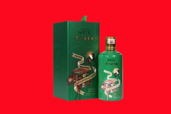 滁州回收出口茅台酒