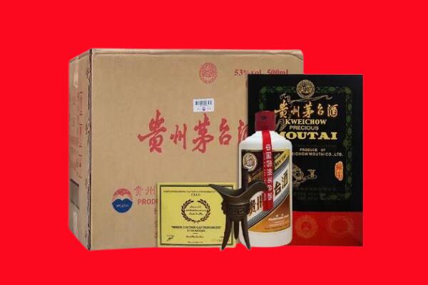 滁州剑南春周边回收