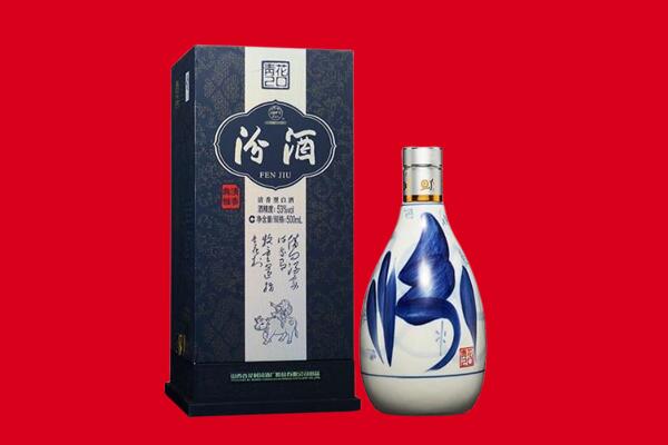 滁州老酒回收电话